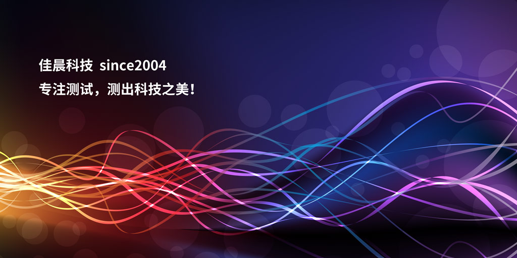 5G新基建将激发百亿5G好色先生在线播放需求